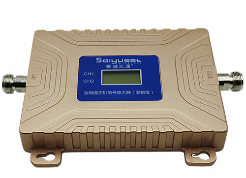 巴马双频手机信号放大器200㎡