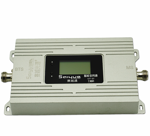 巴马双频手机信号增强器800㎡