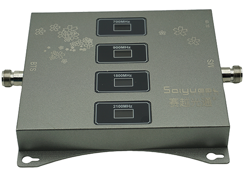  巴马四频手机信号接收器200㎡