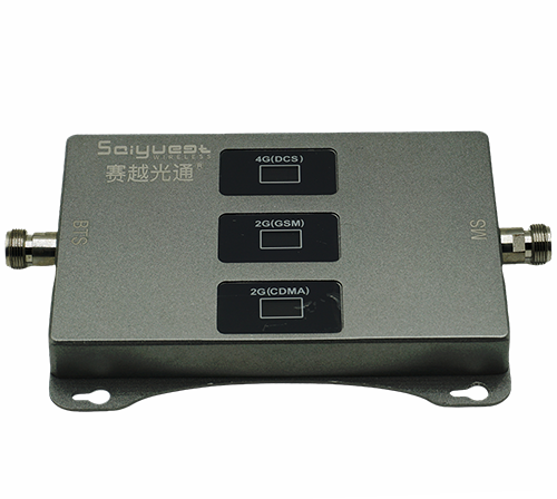 巴马三频手机信号增强器200㎡