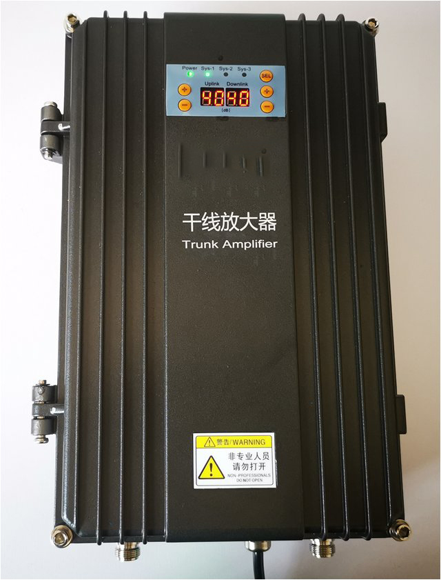  巴马FM调频广播双向干线放大器