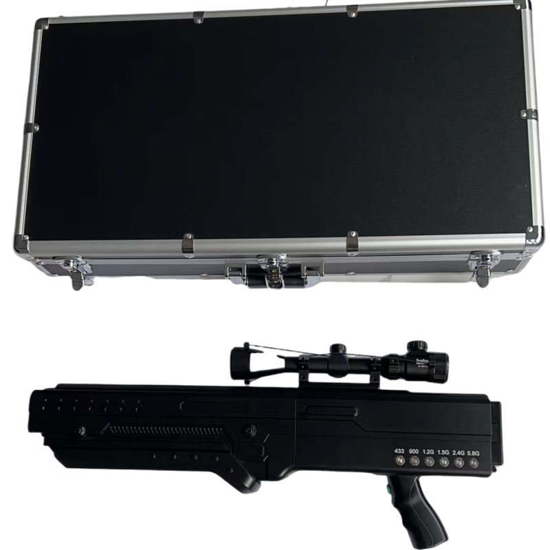  巴马手持便携式枪型低空防御反制六通道A型