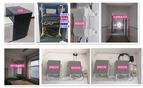  巴马某武警部队屏蔽管控案例（数字信令级）