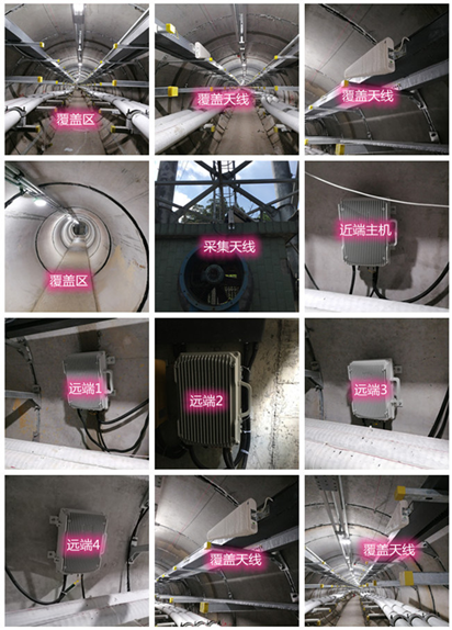  巴马电力管廊覆盖天线方案案例
